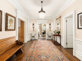 Home for Sale Sutton Place, Manhattan