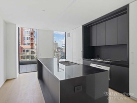 Home for Sale Gramercy, Manhattan