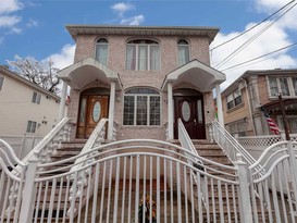 Home for Sale South Jamaica, Queens