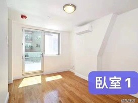 Home for Sale Flushing, Queens