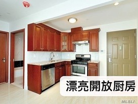 Home for Sale Flushing, Queens