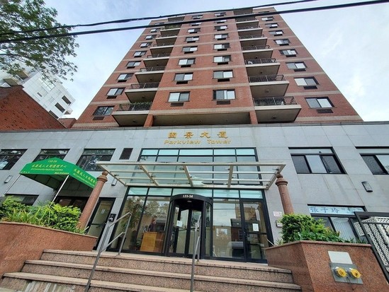 Condo for Sale Flushing, Queens