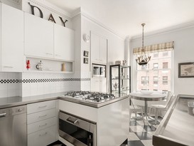 Home for Sale Sutton Place, Manhattan