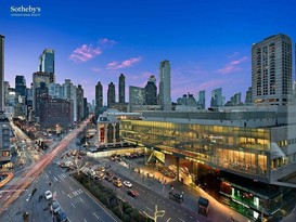 Home for Sale Upper West Side, Manhattan