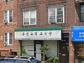 Home for Sale Flushing, Queens