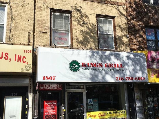 Multi-family for Sale Midwood, Brooklyn