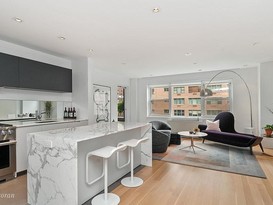 Home for Sale Sutton Place, Manhattan