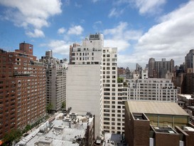 Home for Sale Upper East Side, Manhattan