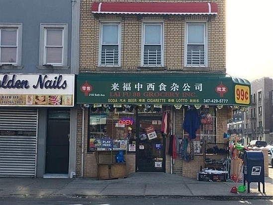 Single-family for Sale Bath Beach, Brooklyn