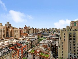 Home for Sale Upper West Side, Manhattan