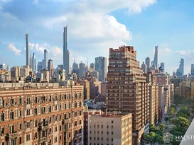 Home for Sale Upper West Side, Manhattan