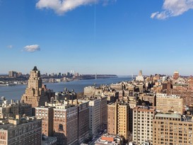 Home for Sale Upper West Side, Manhattan