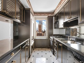 Home for Sale Sutton Place, Manhattan