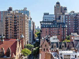 Home for Sale Upper West Side, Manhattan