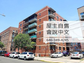 Home for Sale Flushing, Queens