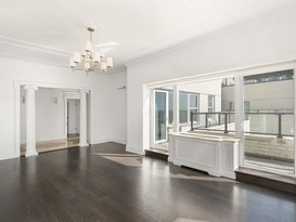 Home for Sale Sutton Place, Manhattan