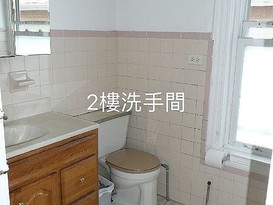 Home for Sale Flushing, Queens