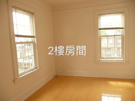 Home for Sale Flushing, Queens