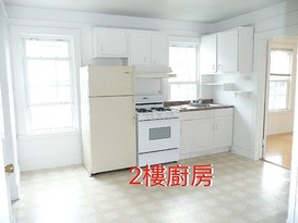 Home for Sale Flushing, Queens