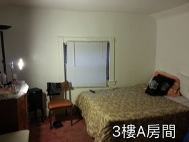 Home for Sale Flushing, Queens