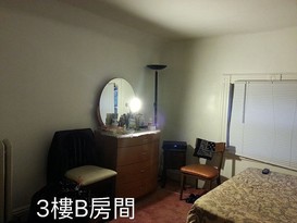 Home for Sale Flushing, Queens