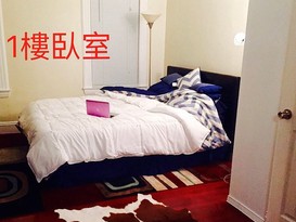 Home for Sale Flushing, Queens