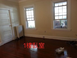 Home for Sale Flushing, Queens