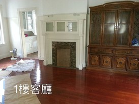 Home for Sale Flushing, Queens