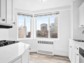 Home for Sale Sutton Place, Manhattan