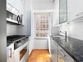 Home for Sale Sutton Place, Manhattan