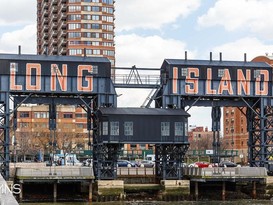 Home for Sale Long Island City, Queens