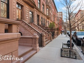 Home for Sale Upper West Side, Manhattan