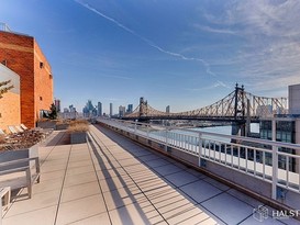 Home for Sale Roosevelt Island, Manhattan