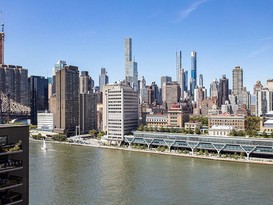 Home for Sale Roosevelt Island, Manhattan