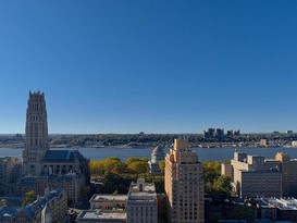 Home for Sale Morningside Heights, Manhattan