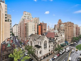 Home for Sale Upper West Side, Manhattan