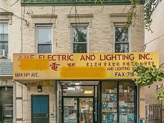 Single-family for Sale Dyker Heights, Brooklyn