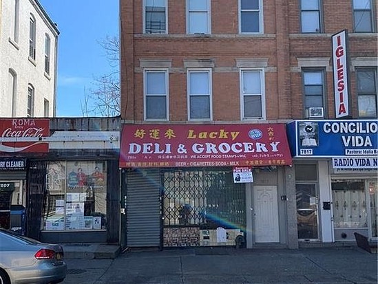 Single-family for Sale Bensonhurst, Brooklyn