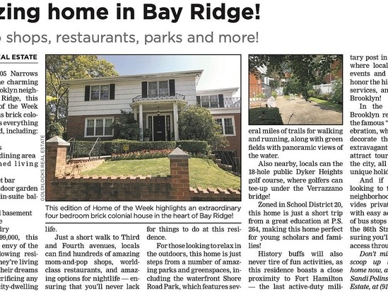 Single-family for Sale Bay Ridge, Brooklyn