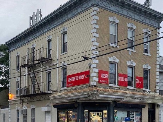 Multi-family for Sale Woodhaven, Queens